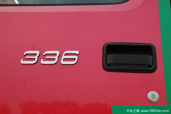 中国重汽 HOWO重卡 290马力 8X4 栏板载货车(ZZ1317M4669V)外观图（21/23）