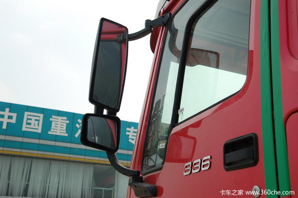 中国重汽 HOWO重卡 290马力 8X4 栏板载货车(ZZ1317M4669V)外观图（9/23）