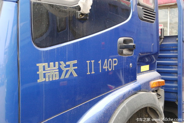 时代瑞沃Ⅱ 140马力 4X2 4.75米单排栏板载货车(2P25P4110Z(Y))外观图（13/17）