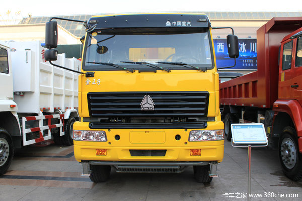 中国重汽 金王子重卡 300马力 6X4 自卸车(ZZ3251M5241C)外观图（1/2）