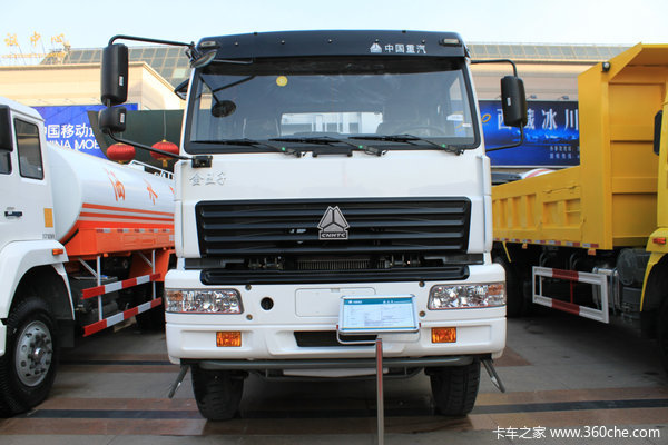 中国重汽 金王子重卡 266马力 8X4 栏板载货车(平顶)(ZZ1311M4661W)