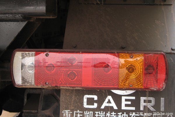 红岩 杰狮重卡 340马力 6X4 自卸车(CQ3254HTC384L)底盘图（17/35）