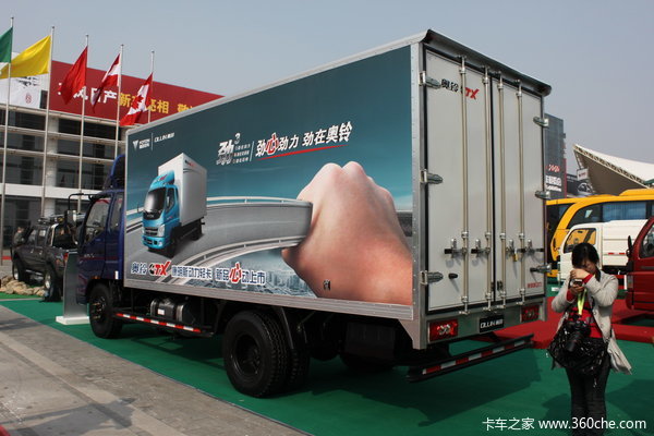 福田 奥铃CTX 154马力 4X2 4.75米排半厢式载货车(BJ5059VBCEA)上装图（5/11）