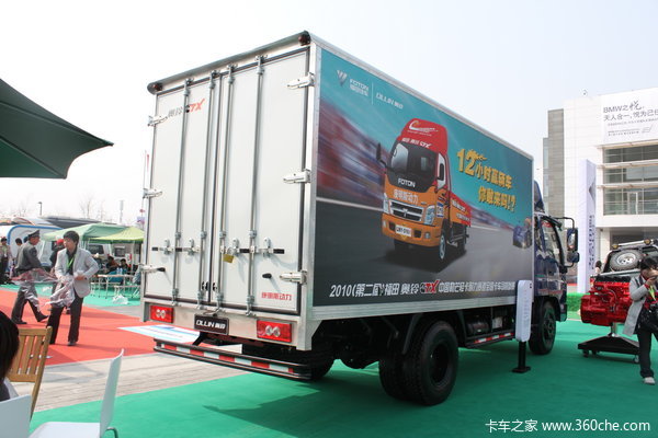福田 奥铃CTX 154马力 4X2 4.75米排半厢式载货车(BJ5059VBCEA)上装图（3/11）