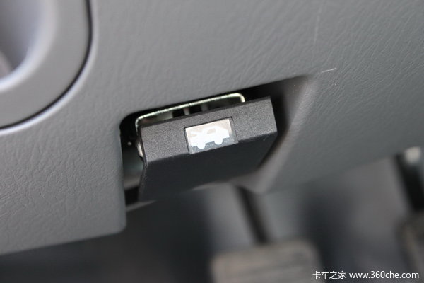 福田 萨普V3 豪华版 2.3L汽油 双排皮卡驾驶室图（15/29）