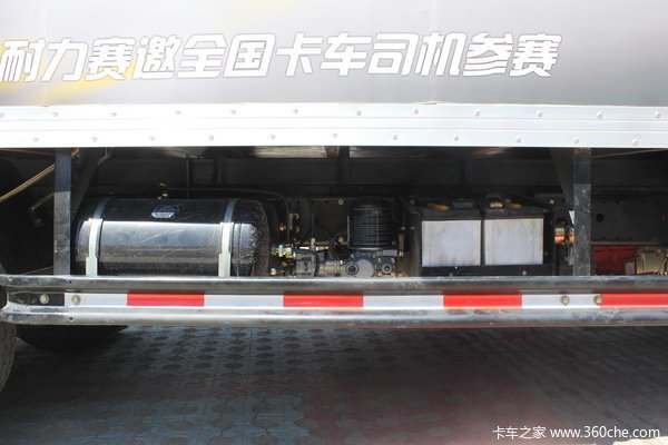 福田 奥铃CTX 154马力 4X2 4.75米排半厢式载货车(BJ5059VBCEA)底盘图（19/51）