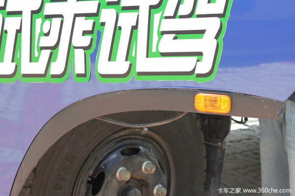 福田 奥铃CTX 154马力 4X2 4.75米排半厢式载货车(BJ5059VBCEA)底盘图（17/51）