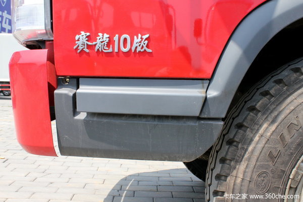 青岛解放 赛龙中卡 140马力 4X2 栏板载货车(2010款)(CA1145PK2L2AEA80)底盘图（2/41）