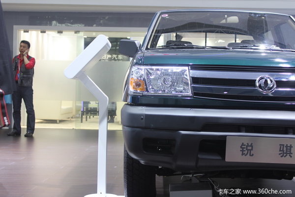 2011款郑州日产 东风锐骐 标准型 3.0L柴油 双排皮卡外观图（9/11）