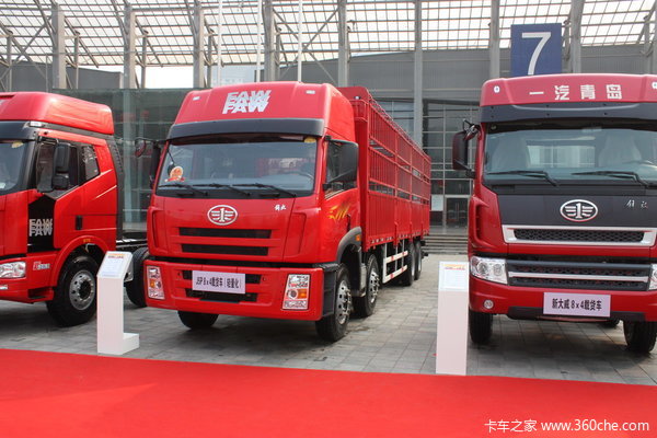 解放 奥威(J5P)重卡 280马力 8X4 仓栅载货车(轻量化)(CA5312CLXYP21K2L2T4E)