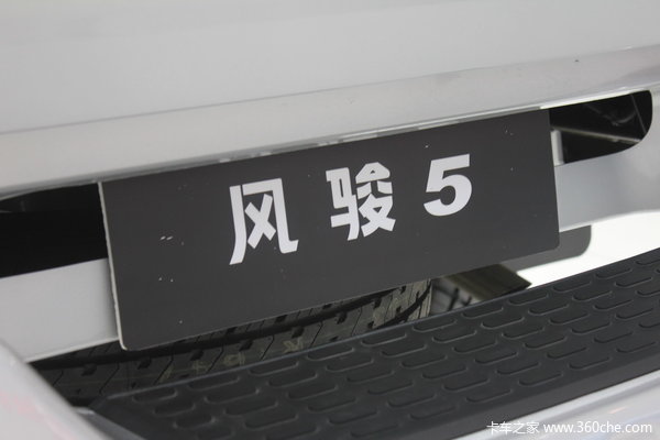 2011款长城 风骏5 公务版 豪华型 2.5L柴油 大双排皮卡上装图（2/5）