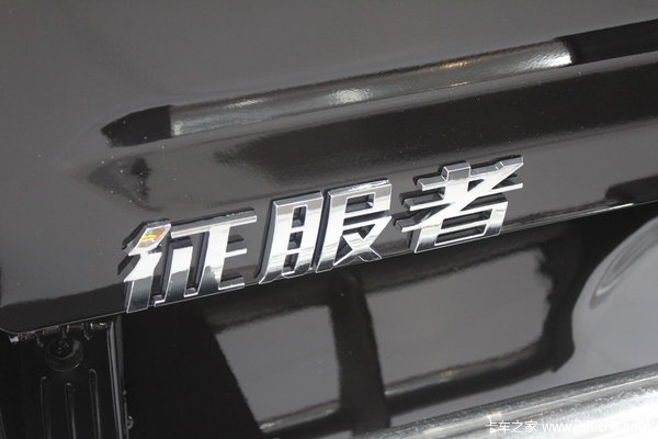 福田 萨普V 征服者 2.8L柴油  四驱 双排皮卡上装图（4/11）