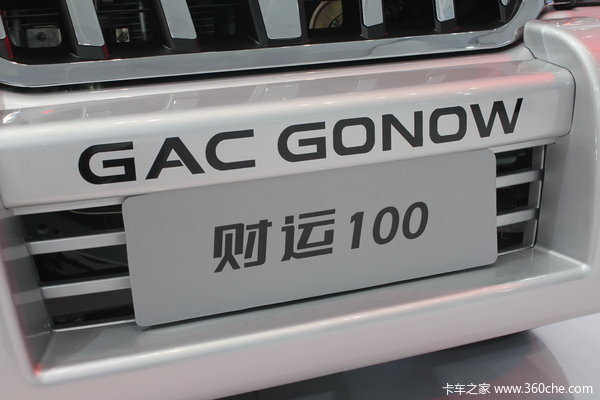 2009款广汽吉奥 财运100系列 标准型 2.3L汽油 双排皮卡外观图（5/14）