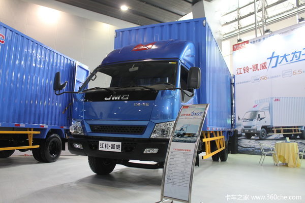 江铃 凯威中卡 156马力 4X2 宽体厢式载货车(JX5090XXYXRC2)外观图