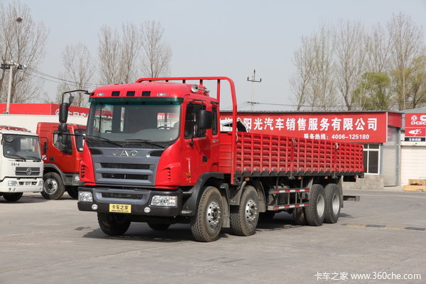 江淮 格尔发A5系列重卡 240马力 8X4 栏板载货车(HFC1314KR1T)