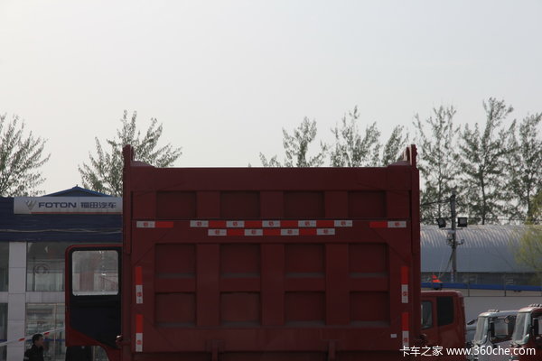 中国重汽 HOKA H7系重卡 336马力 6X4 自卸车(ZZ3253N3841C)底盘图（31/33）