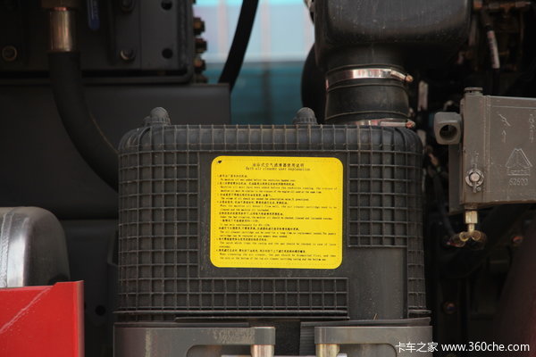 中国重汽 HOKA H7系重卡 336马力 6X4 自卸车(ZZ3253N3841C)底盘图（15/33）