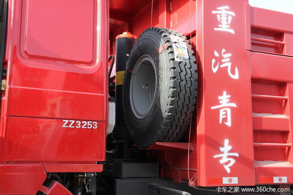 中国重汽 HOKA H7系重卡 336马力 6X4 自卸车(ZZ3253N3841C)底盘图（9/33）