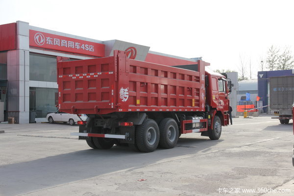 中国重汽 HOKA H7系重卡 336马力 6X4 自卸车(ZZ3253N3841C)上装图（3/4）