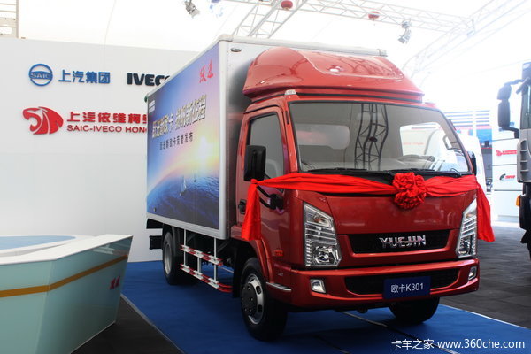3款车型推荐 2012 经济型 轻卡前景看好高清图片