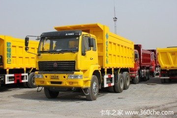 中国重汽 金王子重卡 336马力 8X4 自卸车(ZZ3311N4261C1)外观图