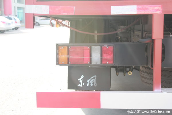 东风 天锦中卡 140马力 4X2 仓栅载货车(DFL5160CCQBX9)底盘图（8/16）