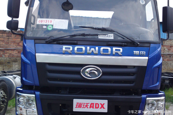 福田 瑞沃 5系重卡 210马力 6X2 栏板载货车(BJ1258VMPHP-1)外观图（3/5）