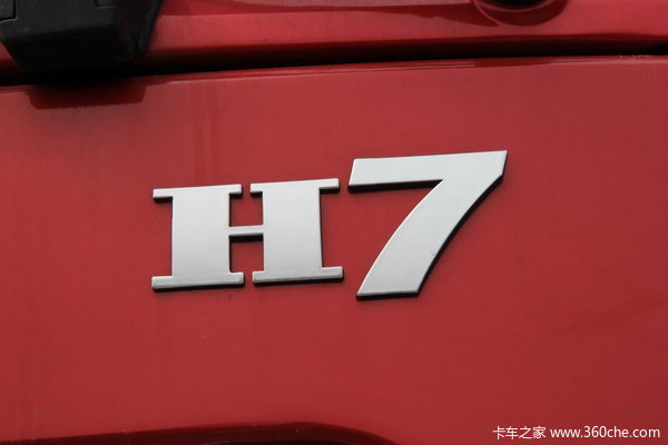 中国重汽 HOKA H7系重卡 266马力 6X4 自卸车(ZZ3253)外观图（2/2）