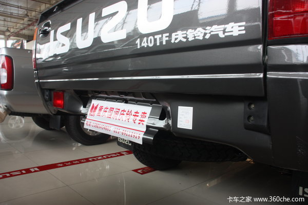 庆铃 TF系列 2.8L柴油 四驱 双排皮卡外观图（18/28）