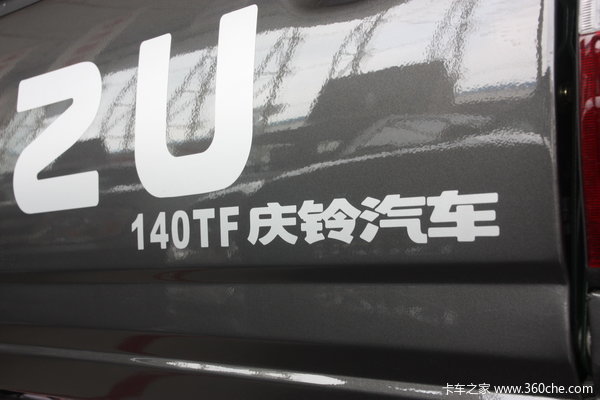 庆铃 TF系列 2.8L柴油 四驱 双排皮卡外观图（17/28）