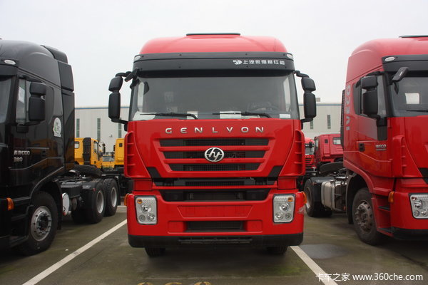 红岩 杰狮重卡 350马力 超重载版 8X4 栏板载货车(CQ1315HTG466)