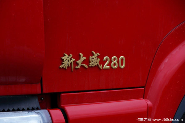 青岛解放 新大威重卡 280马力 8X4 载货车(底盘)外观图（4/5）