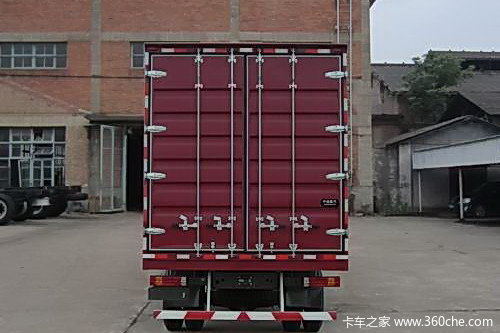 中国重汽 豪曼重卡 160马力 4X2 厢式载货车(ZZ5168XXYF19CB0)外观图（2/2）