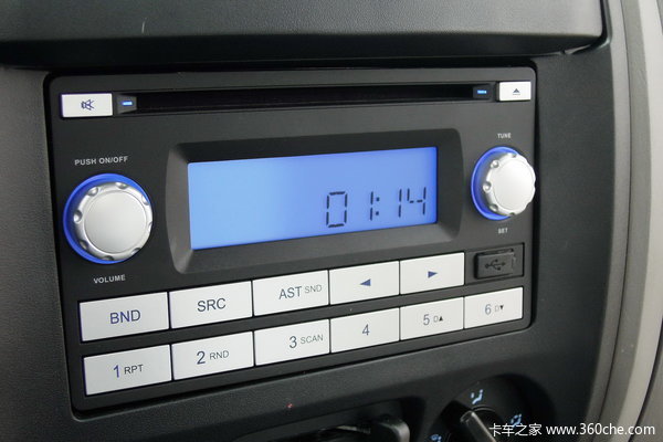 2011款金龙 海格 2.5L柴油 双排皮卡驾驶室图（9/10）