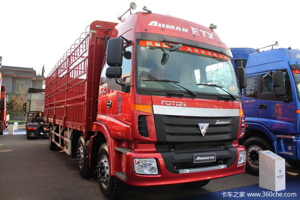 福田 欧曼VT 6系重卡 310马力 8X4 仓栅载货车(BJ5313CCY-XB)