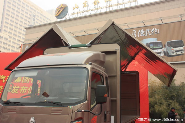 中国重汽 HOWO中卡 140马力 4X2 翼开启厢式载货车(ZZ5167XXYG3815C1)外观图（23/25）