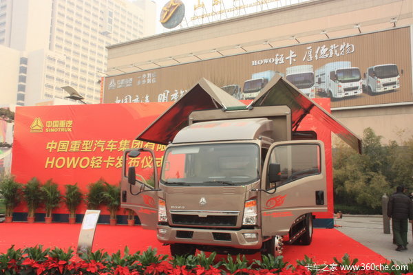 中国重汽 HOWO中卡 140马力 4X2 翼开启厢式载货车(ZZ5167XXYG3815C1)外观图（7/25）