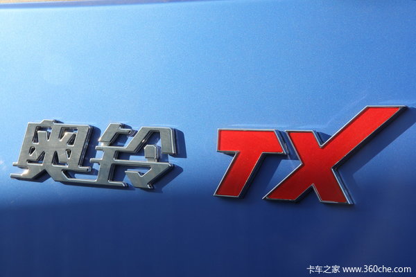 福田 奥铃TX中卡 160马力 4X2 排半载货车(2012版)(BJ5139XXY-CA)外观图（19/20）
