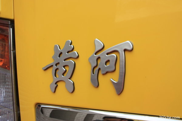 中国重汽 黄河中卡 130马力 4X2 自卸车(ZZ3167F3615C1)外观图（28/34）