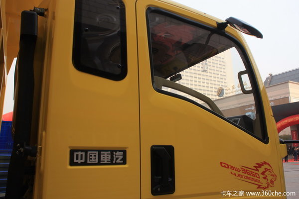 中国重汽 黄河中卡 130马力 4X2 自卸车(ZZ3167F3615C1)外观图（21/34）