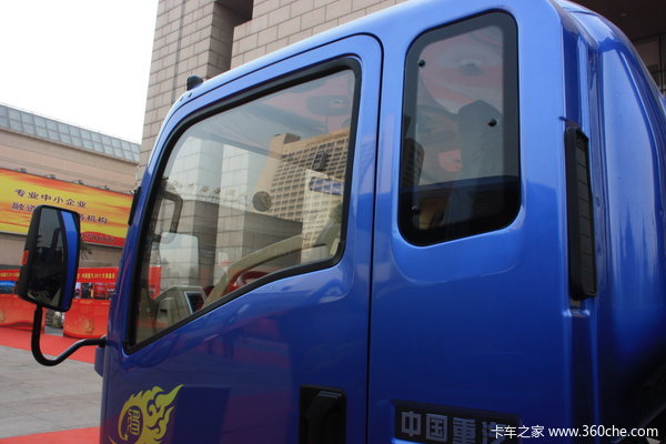 中国重汽 HOWO 悍将 102马力 4X2 4.85米排半栏板载货车(ZZ1077D3815B171)外观图（13/17）