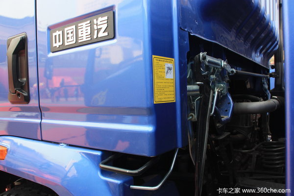 中国重汽 HOWO中卡 140马力 4X2 栏板载货车(ZZ1167G5215C1)底盘图
