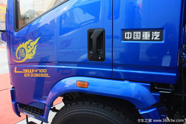 中国重汽 HOWO中卡 140马力 4X2 厢式载货车(ZZ5167CPYG4715C1)外观图（17/21）