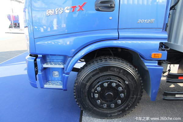 福田 奥铃TX中卡 160马力 4X2 排半载货车(2012版)(BJ5139XXY-CA)底盘图（1/19）