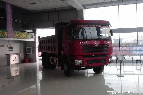 陕汽 德龙F3000重卡 336马力 6X4 自卸车(中长平顶)(SX3255DR324C1)外观图（2/3）