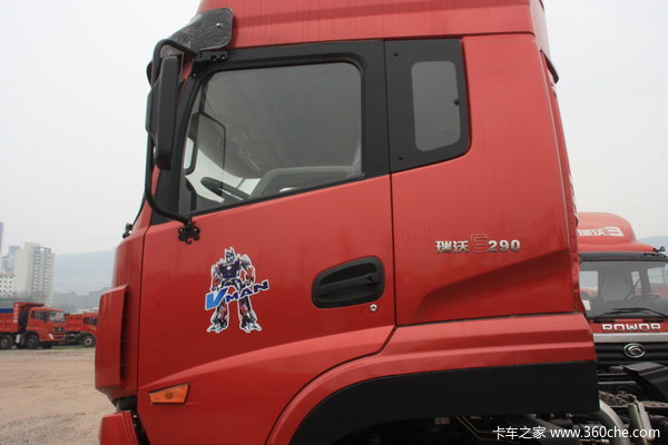 福田 瑞沃 6系重卡 290马力 8X4 专用车(底盘)(BJ1312V7PEC-F2)外观图（11/11）