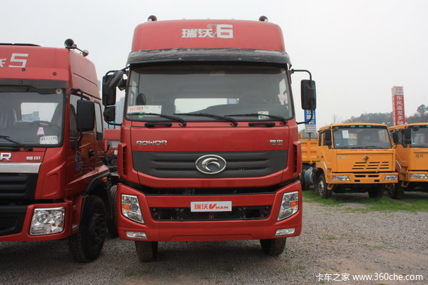 福田 瑞沃 6系重卡 290马力 8X4 专用车(底盘)(BJ1312V7PEC-F2)外观图（1/11）