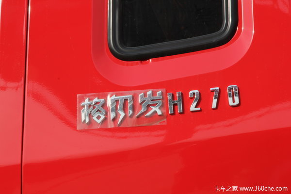 江淮 格尔发K3系列重卡 270马力 8X4 载货车(标准型底盘)外观图（18/22）
