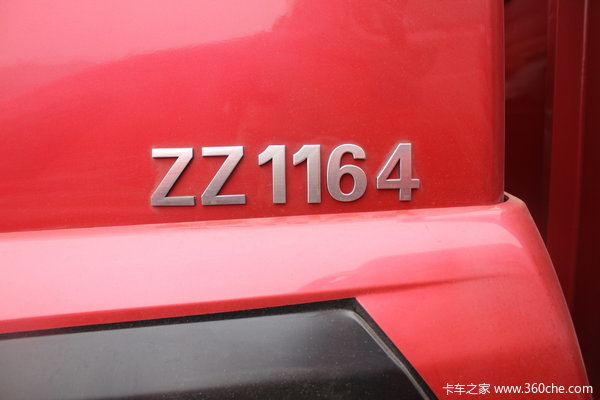 中国重汽 新黄河重卡 140马力 4X2 栏板载货车(ZZ1164FS5216C1)外观图（9/10）
