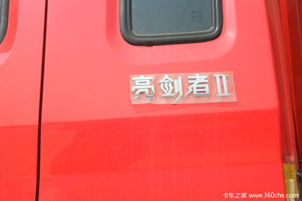 江淮  格尔发A5系列中卡 140马力 4X2 仓栅载货车(HFC5162CCYKR1ZT)(亮剑者II中卡)外观图（7/10）